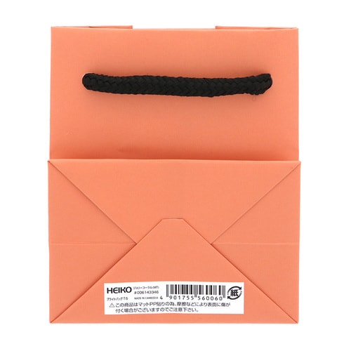 ブライトバッグT−5ジョリーコーラル(MT)5