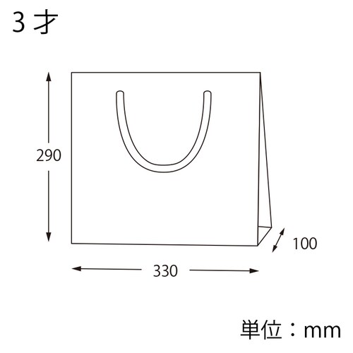 プレーンCB 3才 アズキ 10セット