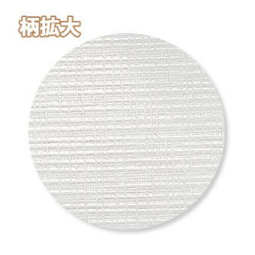 ワイドバッグ M ホワイト 5セット