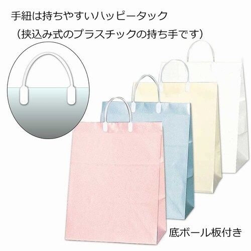 ワイドバッグ M ホワイト 5セット