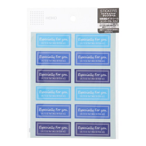 特殊強粘ギフトシールユニバーサルスカイ10セット