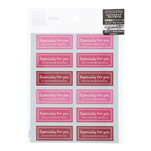 特殊強粘ギフトシールユニバーサルチェリー10セット