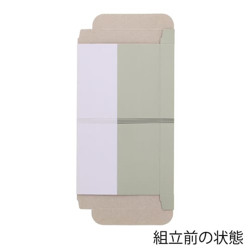 洋品箱 H−1 タオル1本用 仏