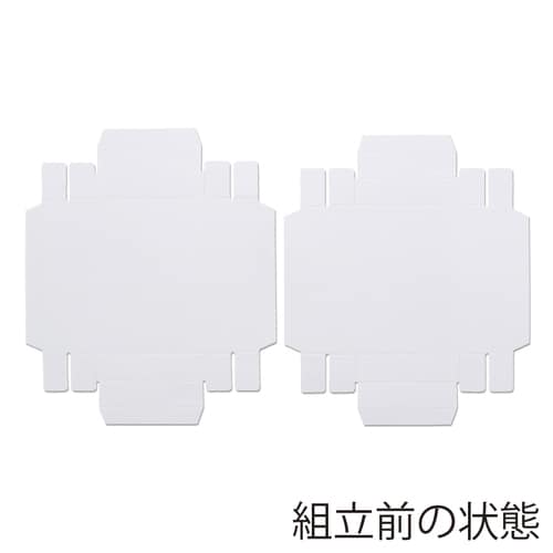 DX白無地箱 サイフ用 S 5セット