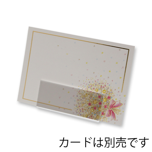 ANJ[h