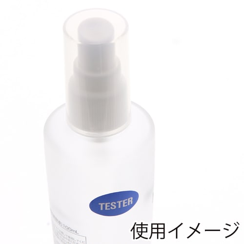 タックラベルNo.225TESTER312片10