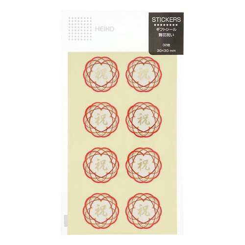 ギフトシール 舞花祝い 32片×10