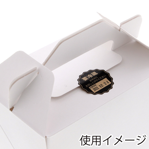 ^bNx@v①@V[