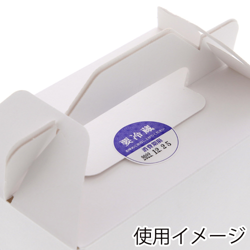 ^bNx@v①@V[