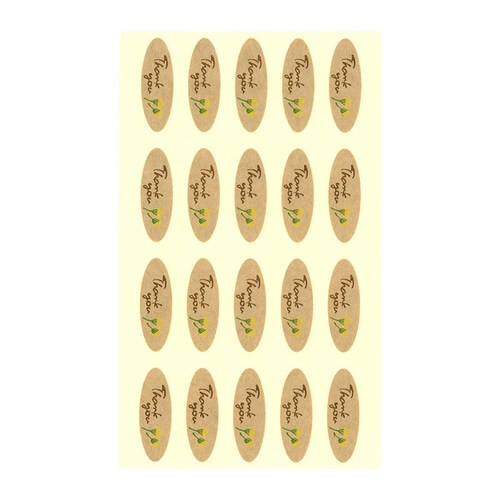 ギフトシール イエローマーチ 10セット