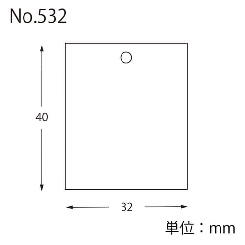 提札No.532SALE綿糸付500枚入5