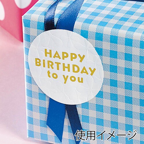 ギフトシール スパイラル 30片×10