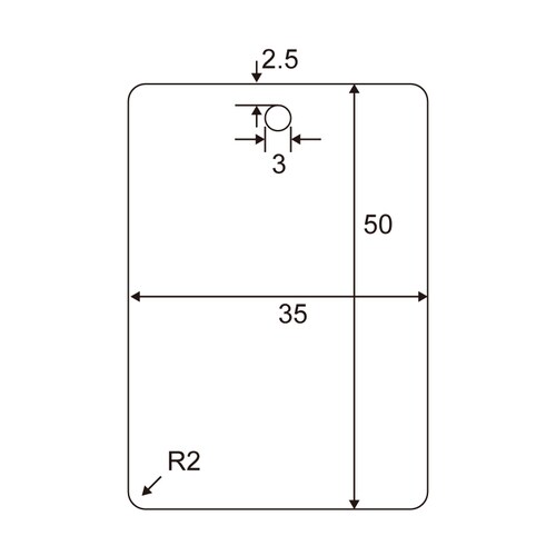 UPTPM−30 提札プリント用紙 M 50セット