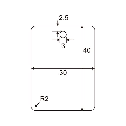 UPTPS−30 提札プリント用紙 S 50セット