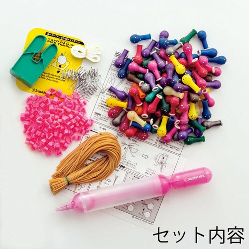 ラクラクヨーヨーセットメタルクリスタル5セット