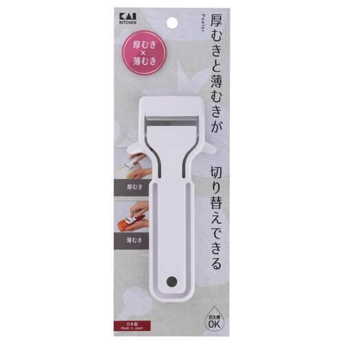 KK 厚むき&薄むきピーラー