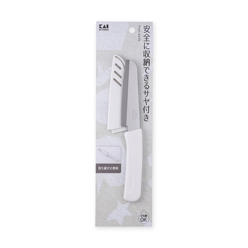 KK サヤ付きフルーツナイフ
