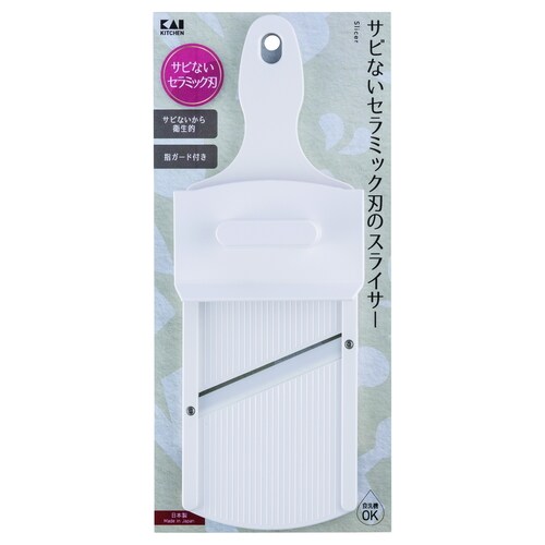 KK セラミックスライサー(指ガード付き)