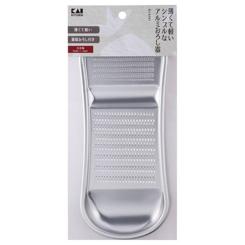 KK アルミおろし器