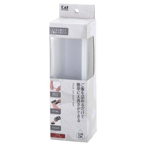 KK パコッと太巻き