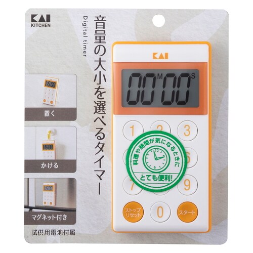 KK 大きな音も出せるタイマー