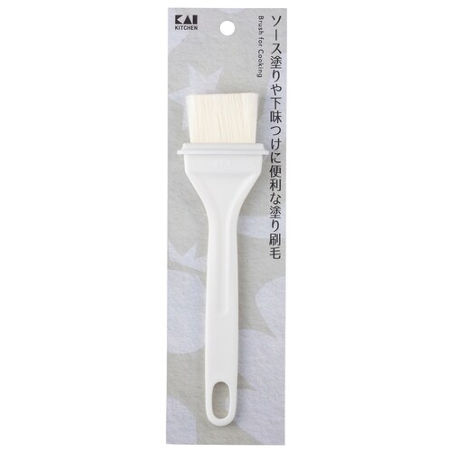 KK 塗り刷毛(調理)