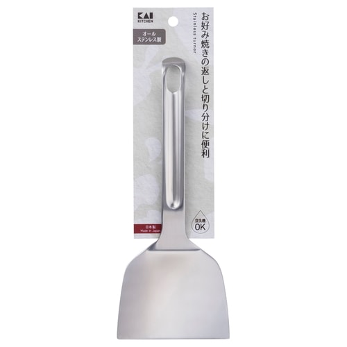 KK ステンレス 起こし返し 90mm