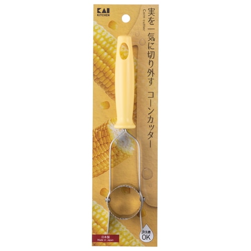 KK コーンカッター