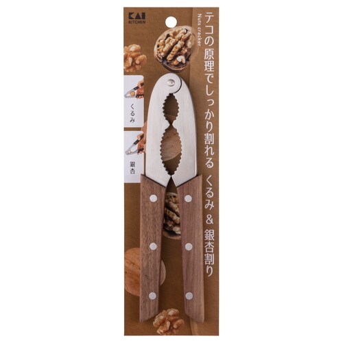 KK くるみ&銀杏割り