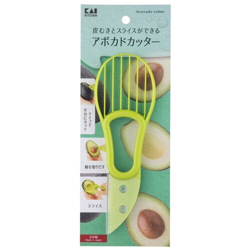 KK アボカドカッター