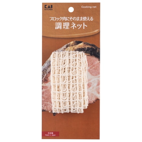 KK 調理ネット 95×4.5cm