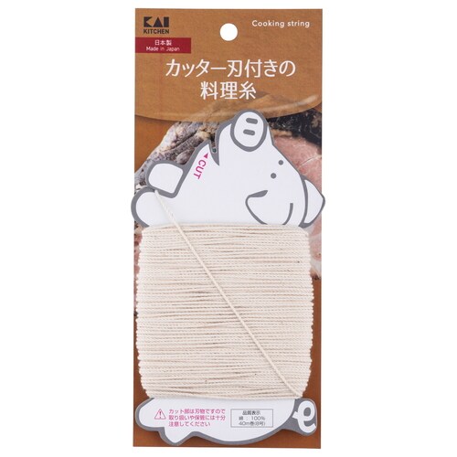 KK 料理糸8号(40m巻)