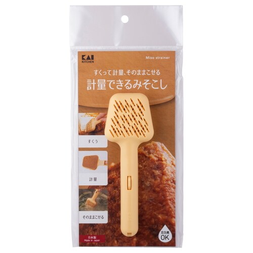 KK 計量できるみそこし