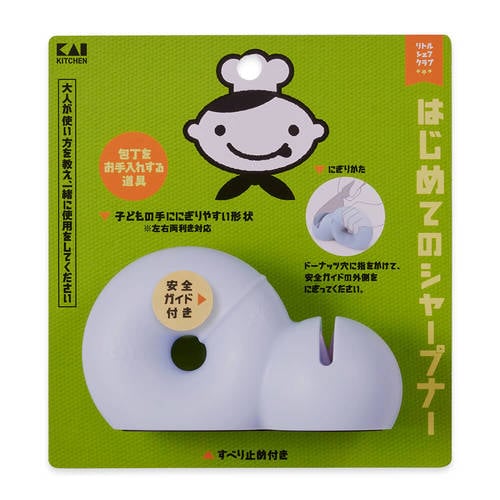 はじめてのシャープナー