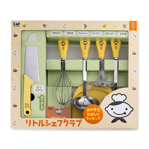 リトルシェフクラブ基本ツールセット