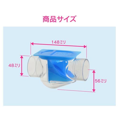 GA−KW035 ドレントラップ 40 横引用