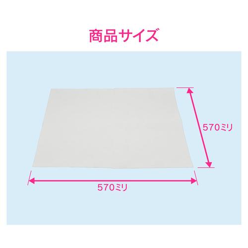 エアコンフィルター 570x570 2入