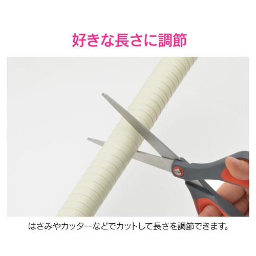 断熱ドレンセット20/25 1.5m