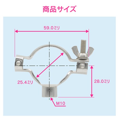 カクダイ GA−JK062 パイプハンガー1S