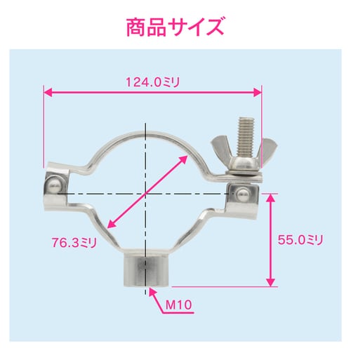 カクダイ GA−JK066 パイプハンガー3S
