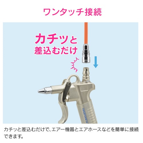 エアプラグR3/8 20型外ネジ