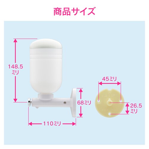 GA−ME027 水石鹸入350ml プッシュ式