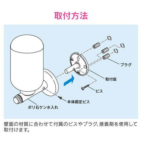 GA−ME027 水石鹸入350ml プッシュ式
