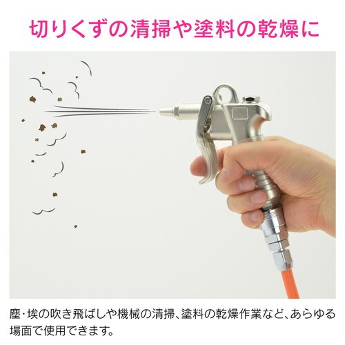 エアソケット 内径6.5ミリ