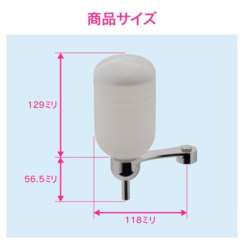 GA−HG044 石ケン水入つきレバーハンドル