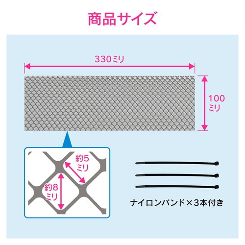 カクダイ GA−KW062 ベランダ排水口カバー