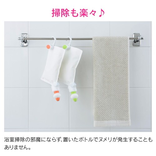 GA−FP040そのままポンプ3個セット 緑