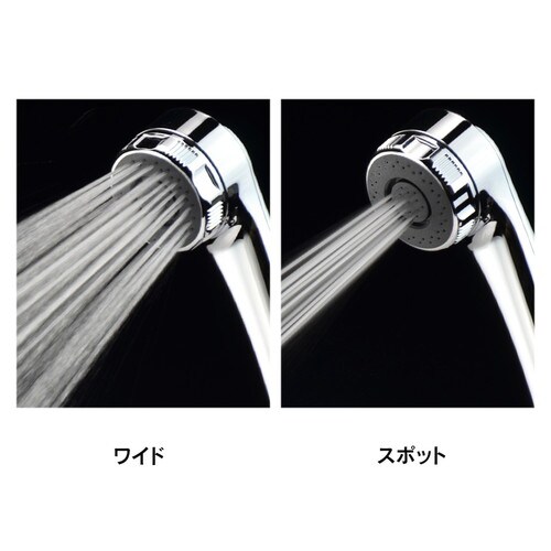 カクダイ GA−FC037 シャワーヘッド