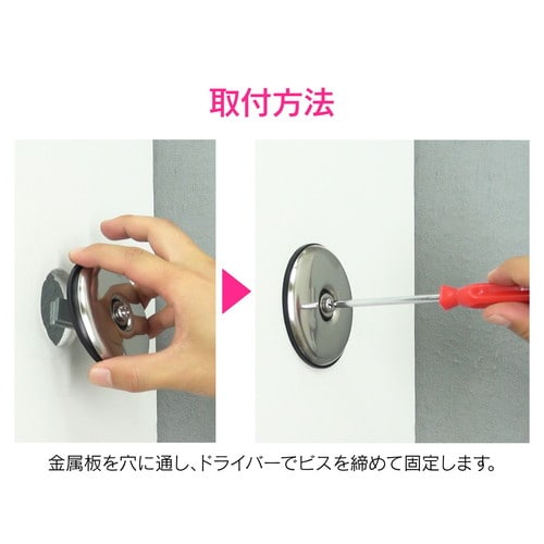 GA−FN002 バス用化粧フタ径48−56ミリ