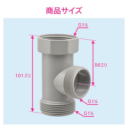 カクダイ GA−PB125 キッチン排水チーズ